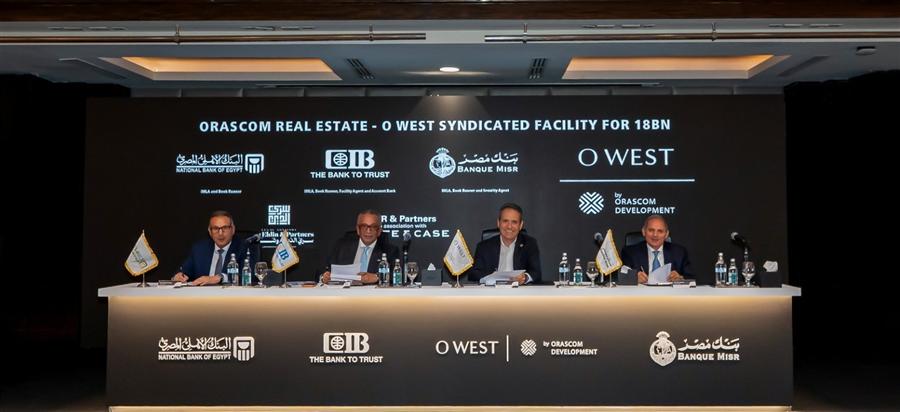 Orascom Development Egypt secures EGP 18B syndicated loan for O West project